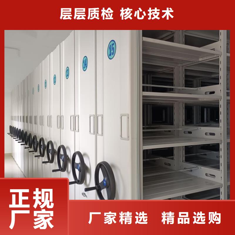 产品的广泛应用情况【世晔】密集型活动档案柜