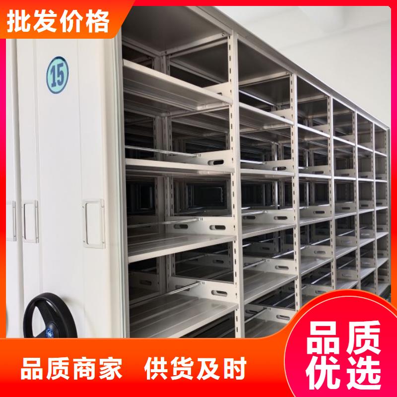 产品的广泛应用情况【世晔】密集型活动档案柜