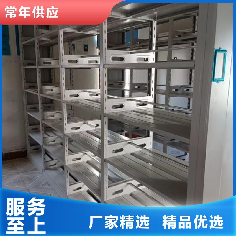 产品的广泛应用情况【世晔】密集型活动档案柜