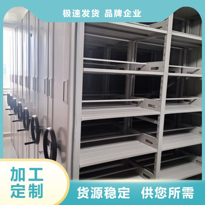 追求至善【世晔】密集书架