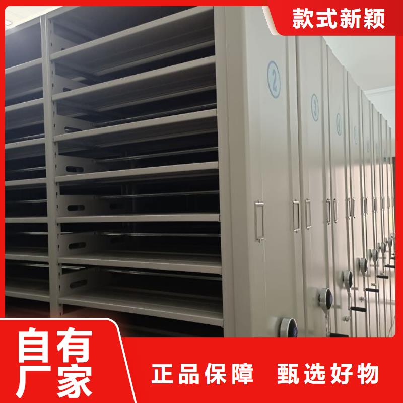 厂家客户至上【世晔】图书资料室书架