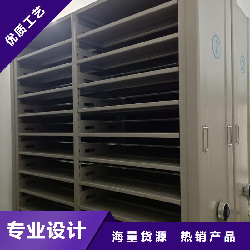 哪家好的【世晔】移动式密集柜