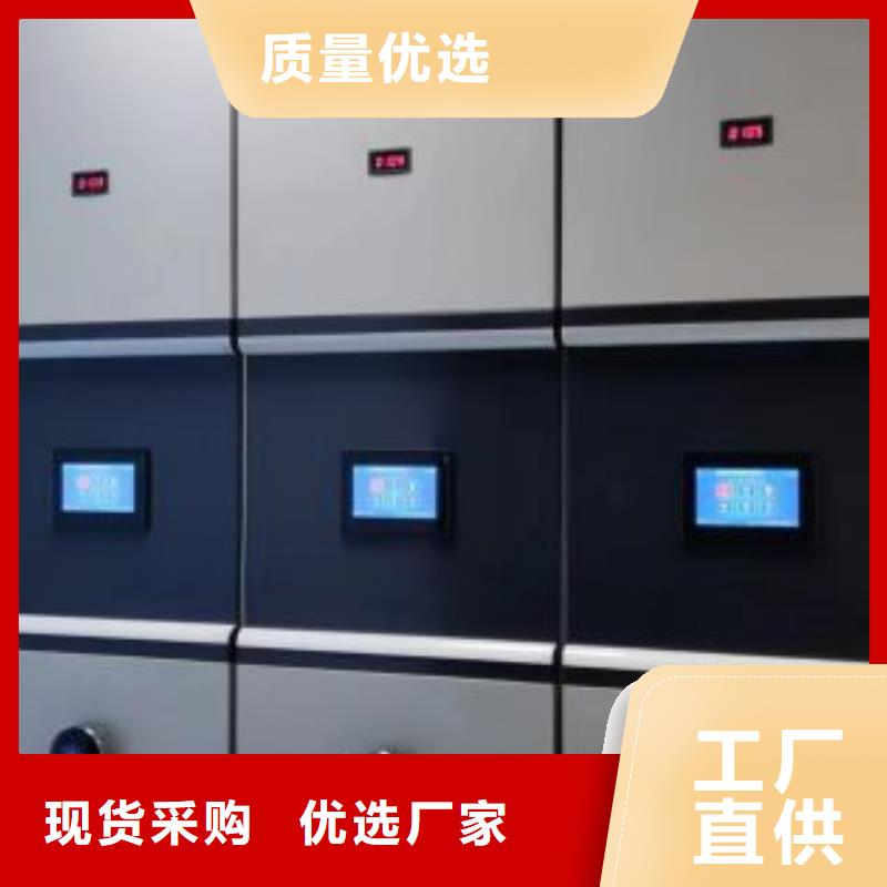厂家客户至上【世晔】图书资料室书架