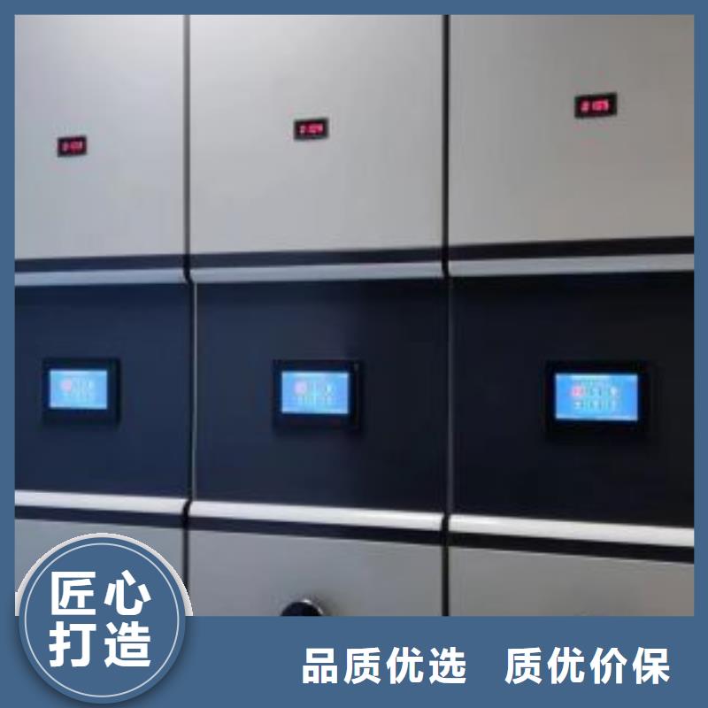 增创优势【世晔】档案手摇密集架