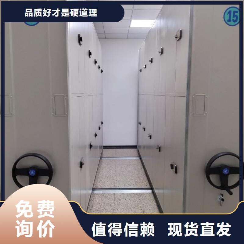 产品的广泛应用情况【世晔】密集型活动档案柜