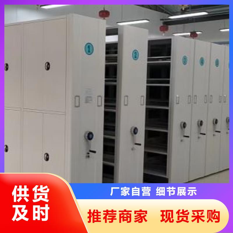 实力供应商【世晔】电表密集架表库