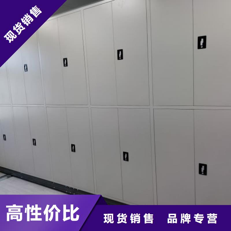 厂家联系电话【世晔】档案密集移动架