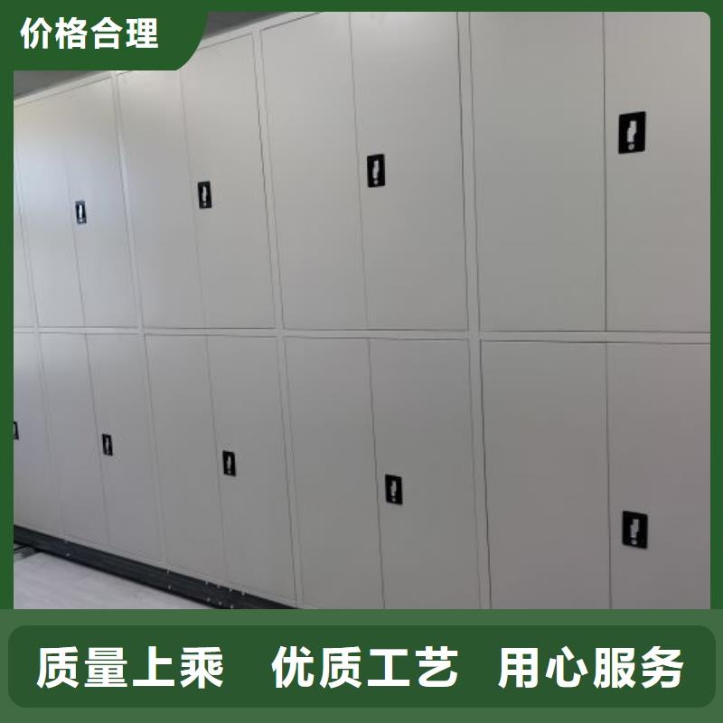 厂家联系电话【世晔】档案密集移动架