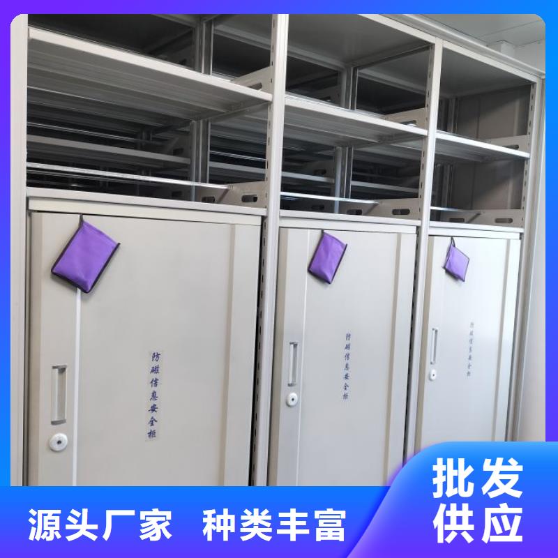 产品的广泛应用情况【世晔】密集型活动档案柜