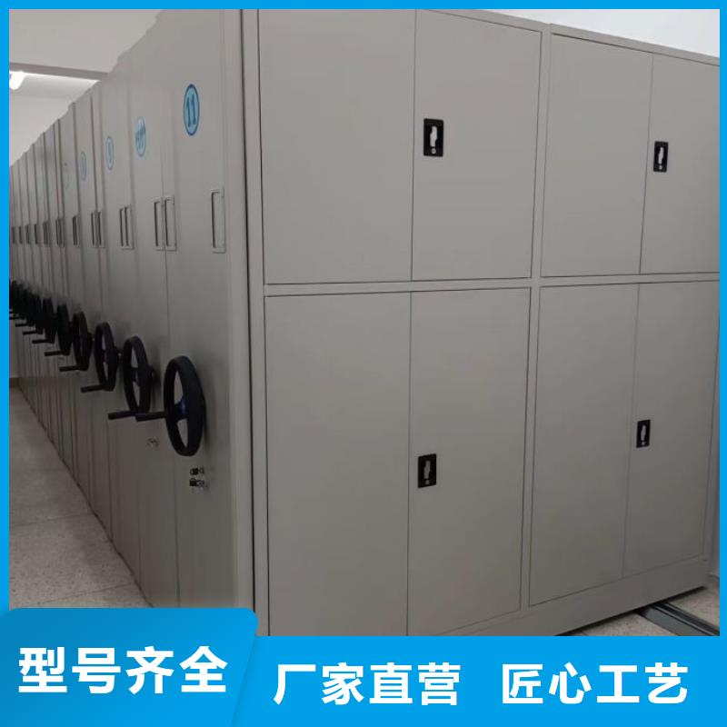 价诚信互利【世晔】钢制双面双联档案架