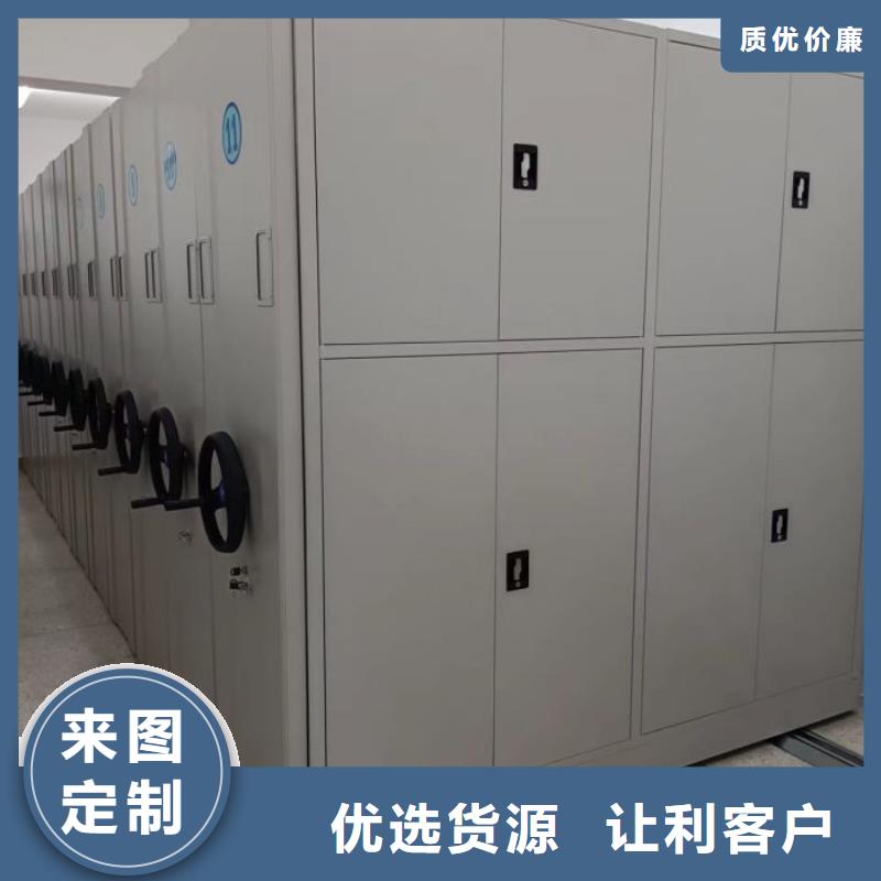 追求至善【世晔】密集书架