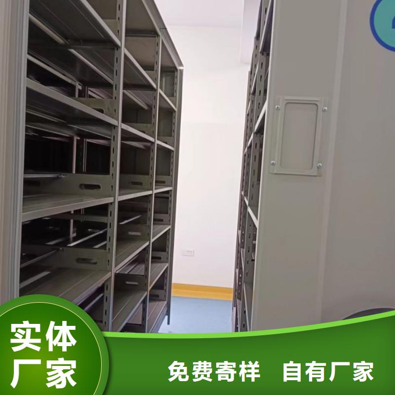 销售厂家【世晔】移动档案柜