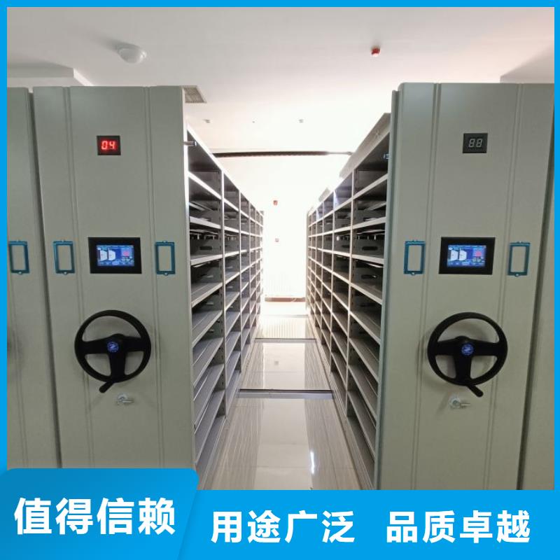 客户至上【世晔】手摇移动铁皮柜