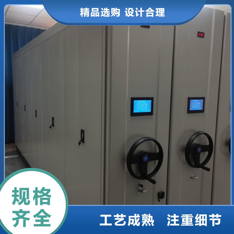 厂家客户至上【世晔】图书资料室书架