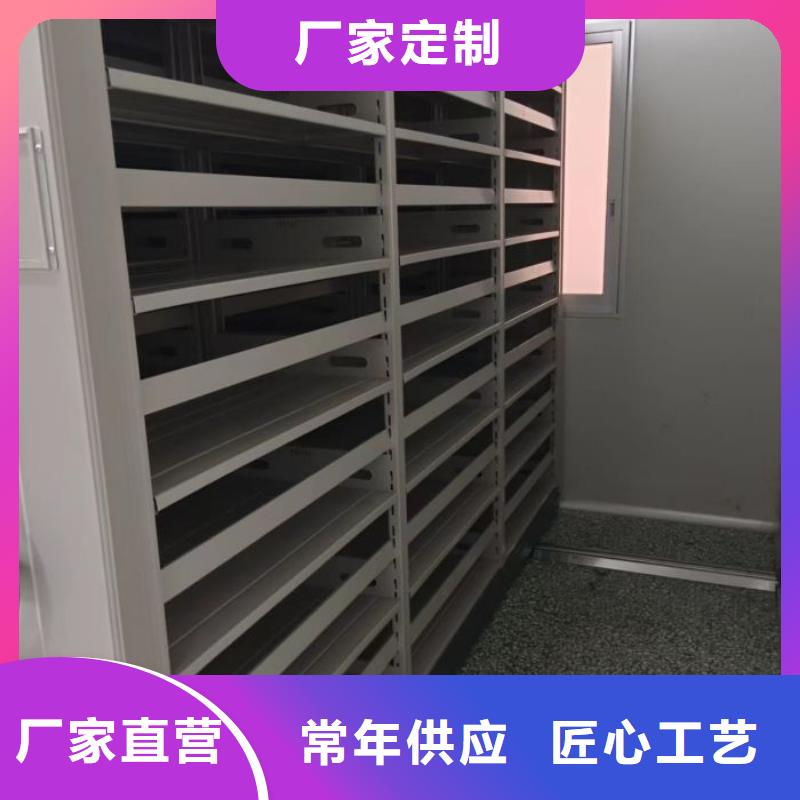 实地验厂【世晔】手摇档案柜
