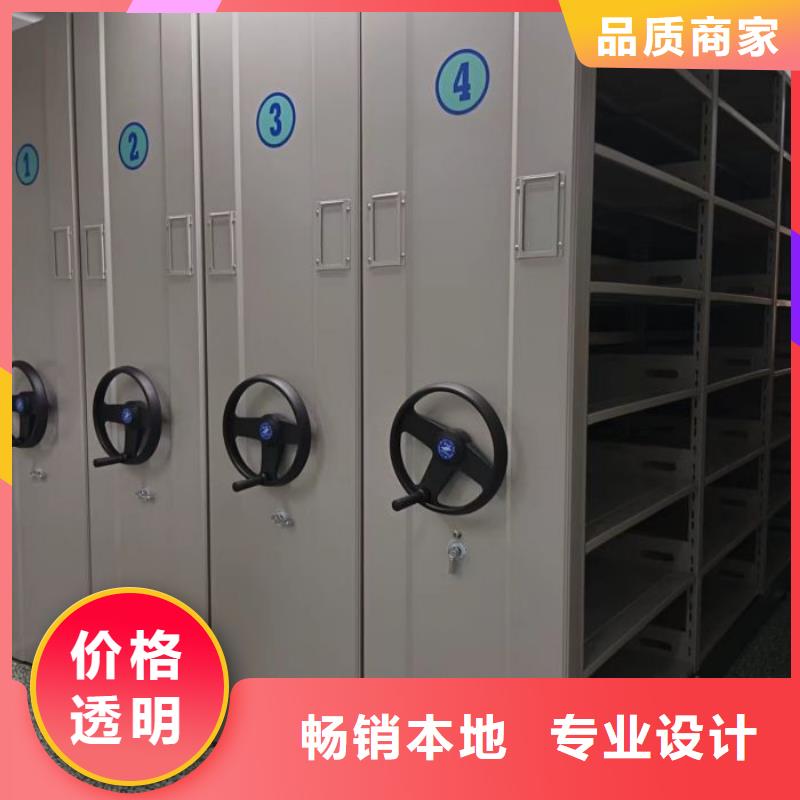 价诚信互利【世晔】钢制双面双联档案架