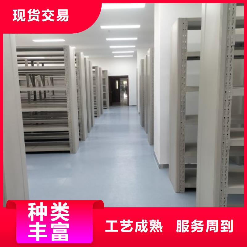 创造辉煌【世晔】电动智能密集柜