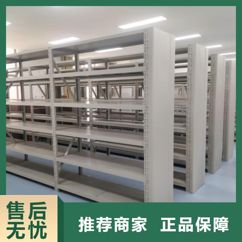 规格型号【世晔】凉片密集柜