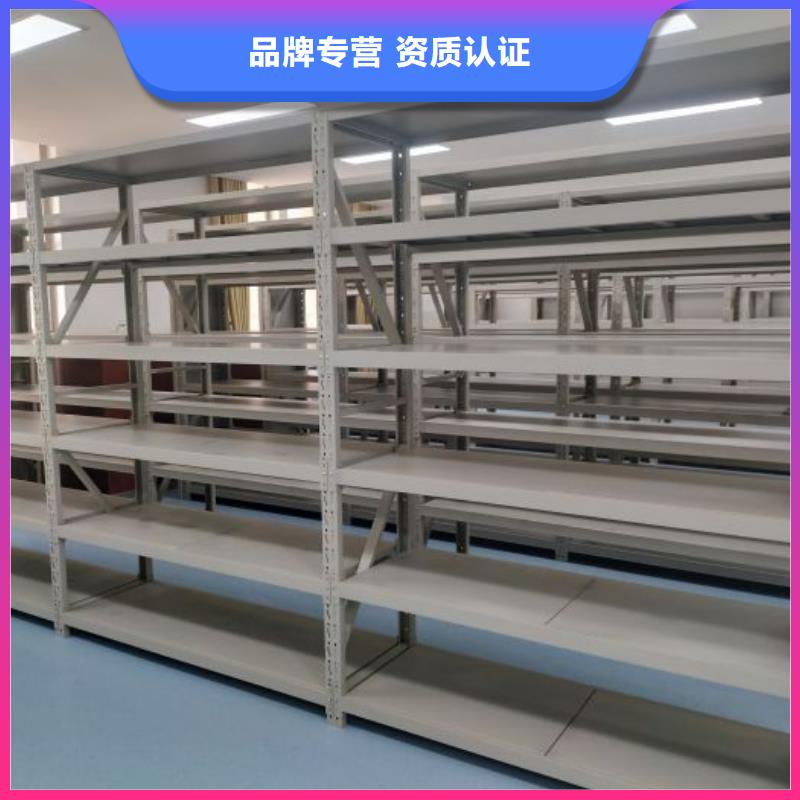 诚信营销【世晔】密集资料柜