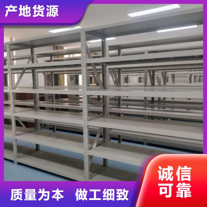 产品的广泛应用情况【世晔】密集型活动档案柜