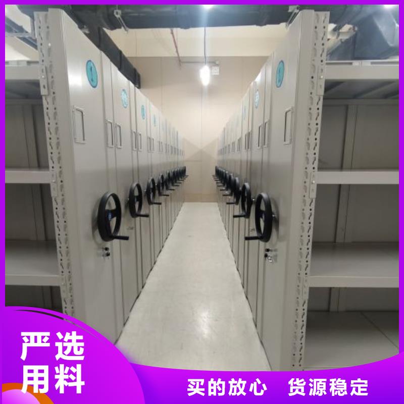 实力供应商【世晔】电表密集架表库