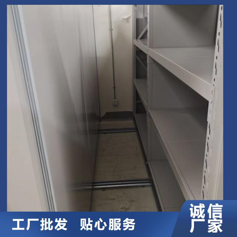 厂家客户至上【世晔】图书资料室书架