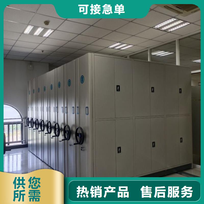 追求至善【世晔】密集书架