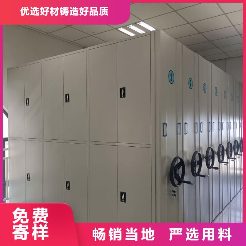 现状和发展趋势预测【世晔】电动移动密集柜