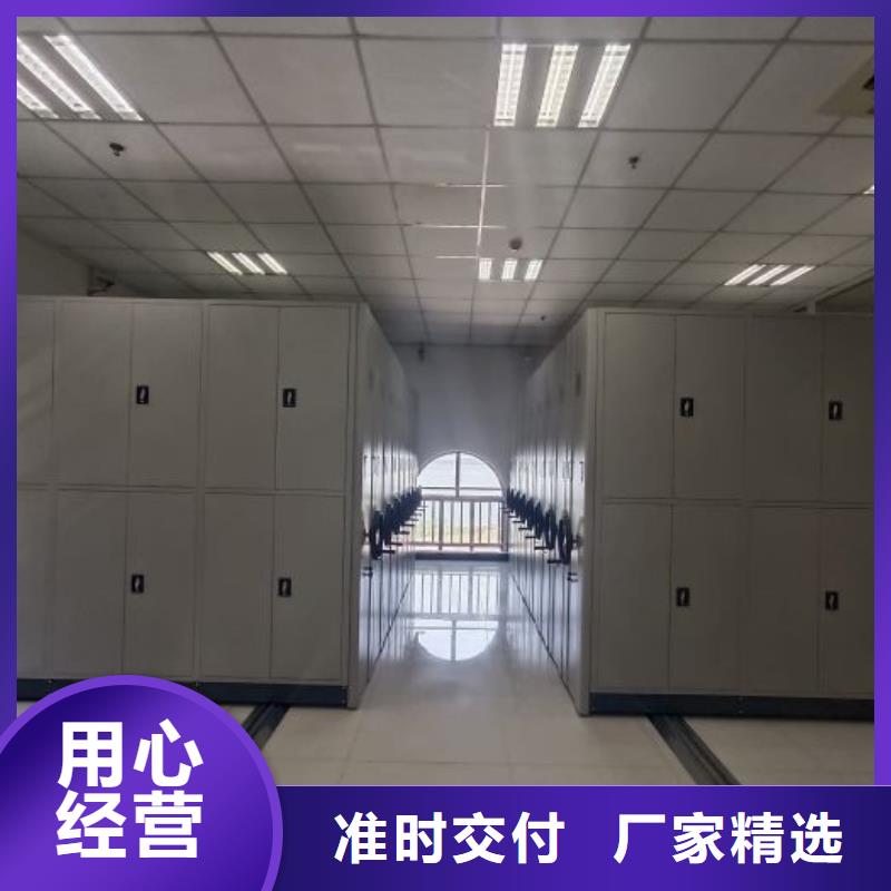 厂家客户至上【世晔】图书资料室书架