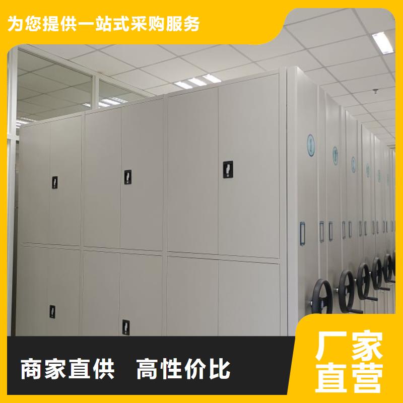 哪家好的【世晔】箱式档案密集柜