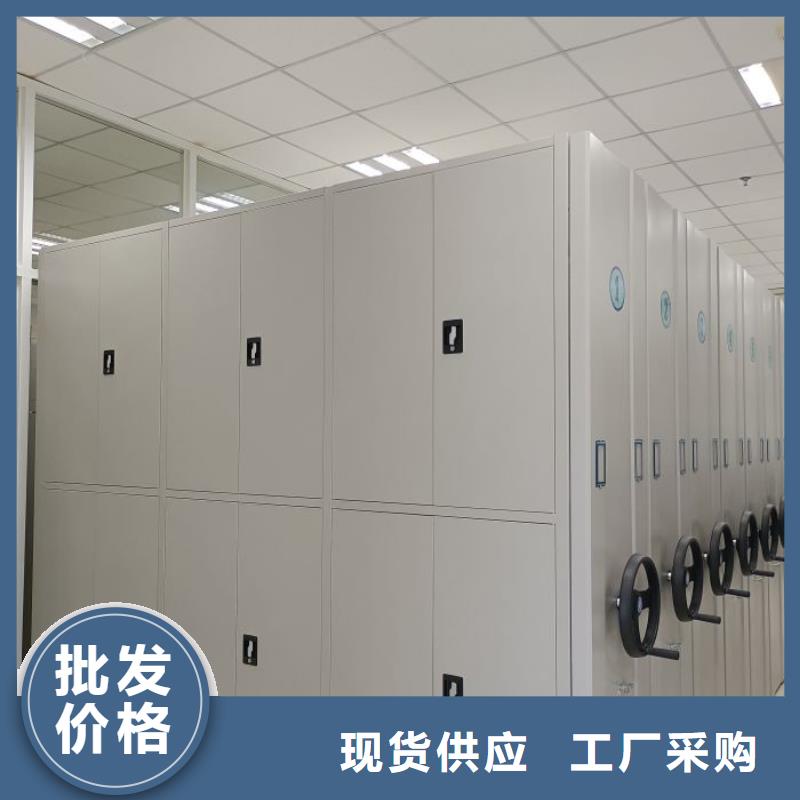 价诚信互利【世晔】钢制双面双联档案架