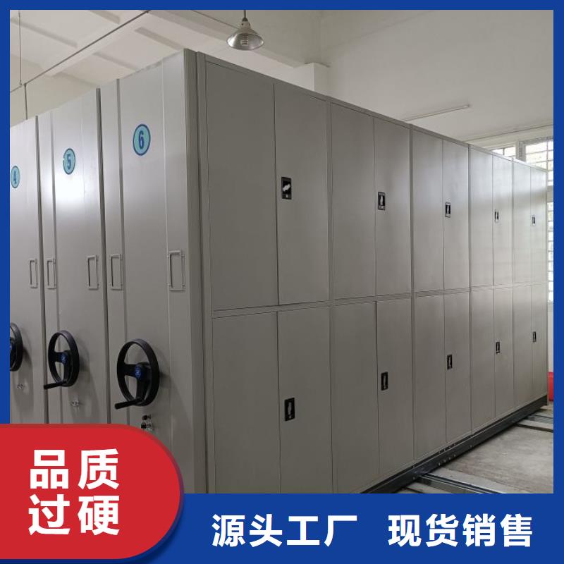 热情服务【世晔】方向盘式密集柜