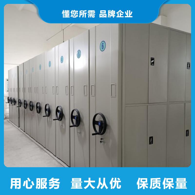 产品的广泛应用情况【世晔】密集型活动档案柜