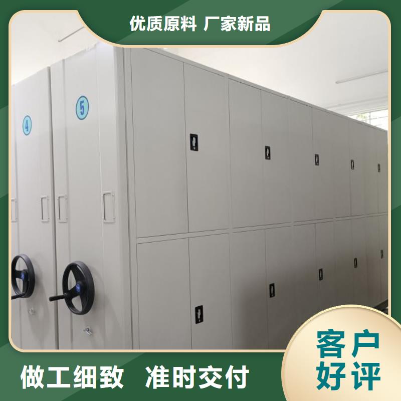 放心省心【世晔】电表密集架