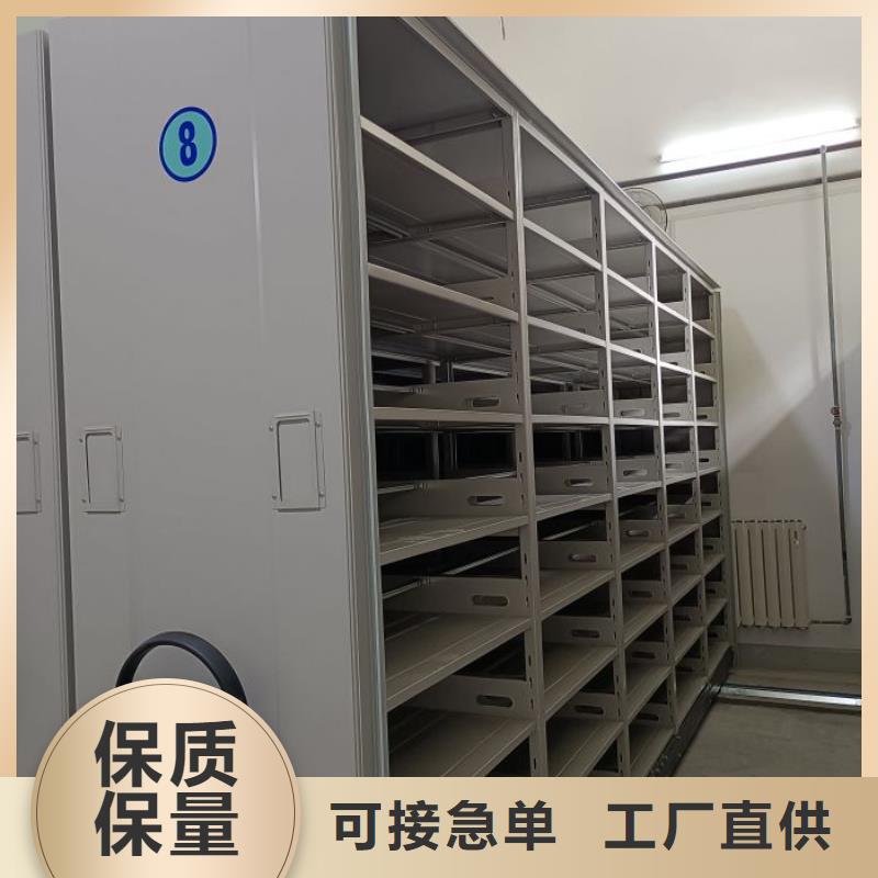 厂家联系电话【世晔】档案密集移动架