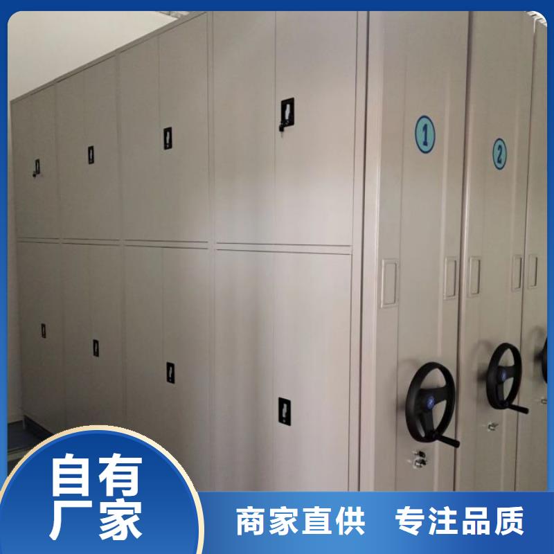 厂家客户至上【世晔】图书资料室书架