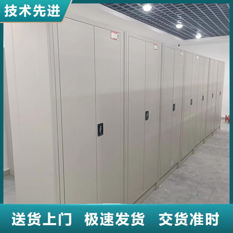 追求至善【世晔】密集书架