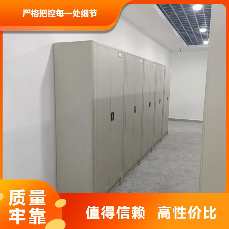 加盟费多少【世晔】移动资料档案柜