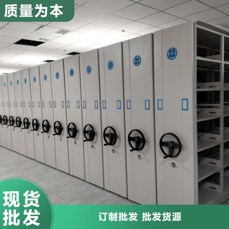 行业跟随技术发展趋势【世晔】单证档案密集架