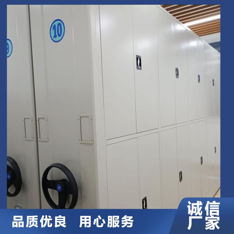 生产厂家欢迎咨询【世晔】档案保管密集柜