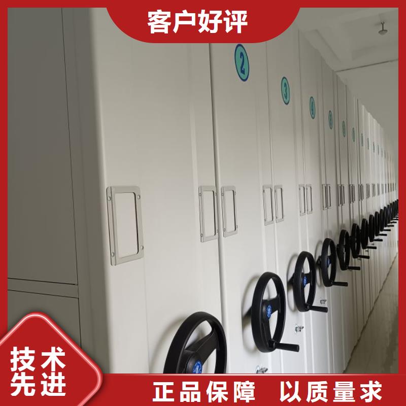 产品特性和使用方法【世晔】不锈钢密集架