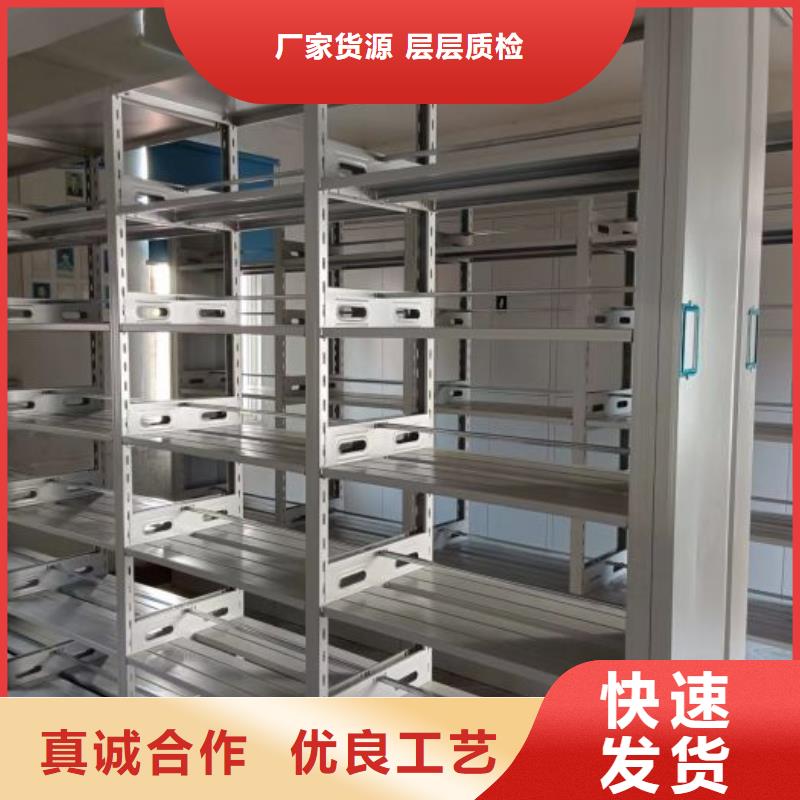 企业辉煌【世晔】摇把式手动密集架