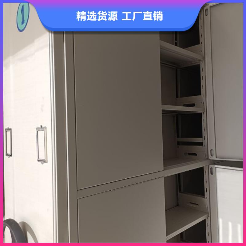 质量认证【世晔】手动移动档案柜