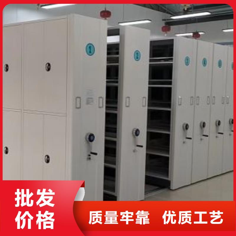 生产厂家欢迎咨询【世晔】档案保管密集柜