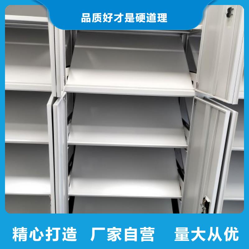 行业面临着的挑战与发展机遇【世晔】智能密集柜