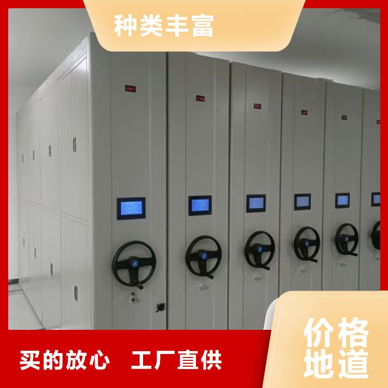 出厂拿货价【世晔】库房活动密集柜