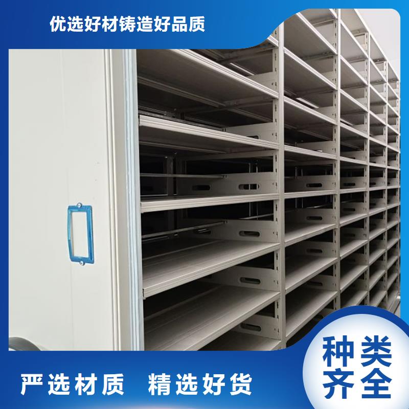 出厂拿货价【世晔】库房活动密集柜