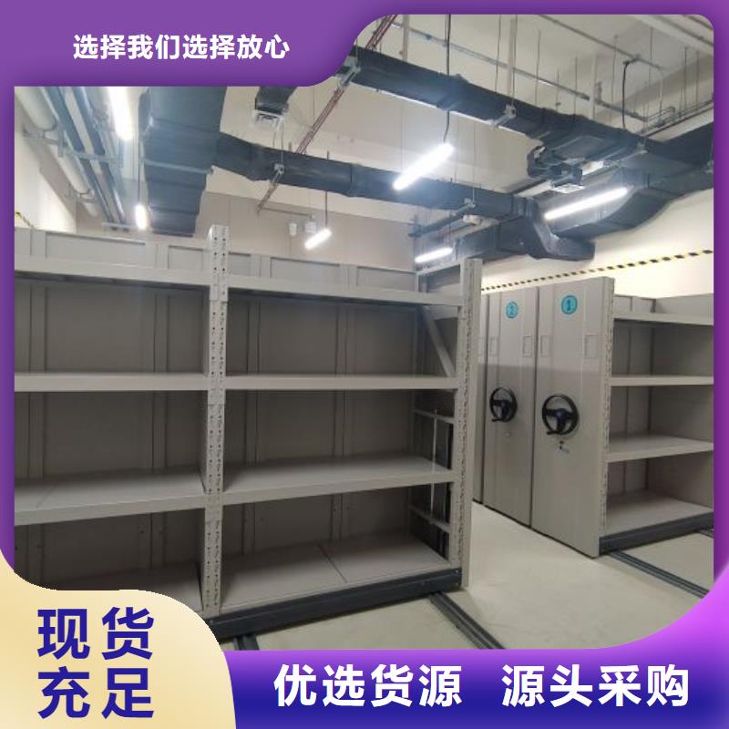 企业辉煌【世晔】摇把式手动密集架