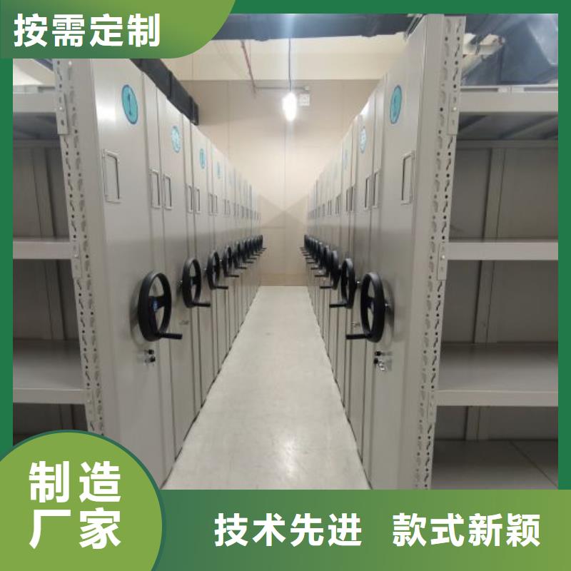 企业辉煌【世晔】摇把式手动密集架