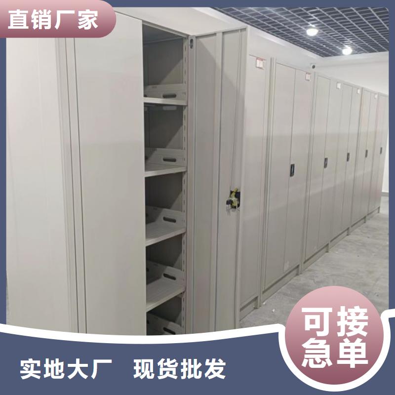 安装操作注意事项【世晔】密集书柜